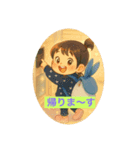 1歳の可愛い女の子のあいさつスタンプ（個別スタンプ：4）