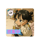 1歳の可愛い女の子のあいさつスタンプ（個別スタンプ：7）