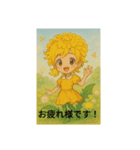 花の擬人化スタンプ（個別スタンプ：3）