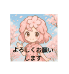 花の擬人化スタンプ（個別スタンプ：4）