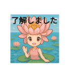 花の擬人化スタンプ（個別スタンプ：5）