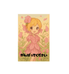 花の擬人化スタンプ（個別スタンプ：7）