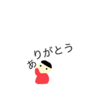 吹き出しの人たち（個別スタンプ：2）