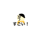 吹き出しの人たち（個別スタンプ：3）