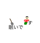 吹き出しの人たち（個別スタンプ：6）