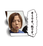 白目シスターズ（個別スタンプ：3）
