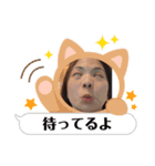 白目シスターズ（個別スタンプ：6）