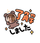 白目シスターズ（個別スタンプ：8）