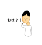 キュートなオタクスタンプ（個別スタンプ：1）