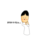 キュートなオタクスタンプ（個別スタンプ：4）