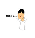 キュートなオタクスタンプ（個別スタンプ：8）
