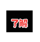 ᖾiჁο（個別スタンプ：1）