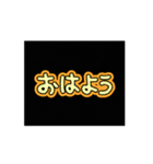 ᖾiჁο（個別スタンプ：3）