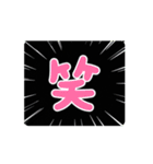 ᖾiჁο（個別スタンプ：11）