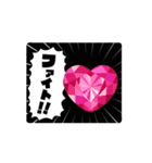 ᖾiჁο（個別スタンプ：15）