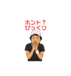 きゃわいいおばちゃま（個別スタンプ：1）