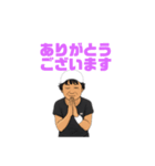 きゃわいいおばちゃま（個別スタンプ：4）