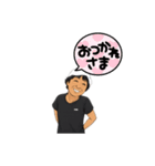 きゃわいいおばちゃま（個別スタンプ：5）