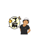 きゃわいいおばちゃま（個別スタンプ：6）