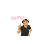 きゃわいいおばちゃま（個別スタンプ：9）