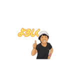 きゃわいいおばちゃま（個別スタンプ：10）
