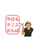きゃわいいおばちゃま（個別スタンプ：14）