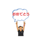 きゃわいいおばちゃま（個別スタンプ：15）