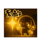 萌え❤︎うさ…………………….（個別スタンプ：5）