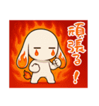 萌え❤︎うさ…………………….（個別スタンプ：11）