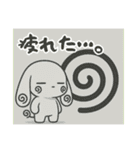 萌え❤︎うさ…………………….（個別スタンプ：19）