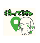 萌え❤︎うさ…………………….（個別スタンプ：27）