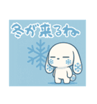 萌え❤︎うさ…………………….（個別スタンプ：40）