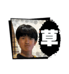 衣替えって知ってる？（個別スタンプ：2）