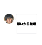 衣替えって知ってる？（個別スタンプ：4）