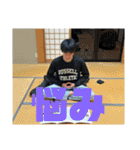 衣替えって知ってる？（個別スタンプ：6）