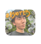 衣替えって知ってる？（個別スタンプ：7）