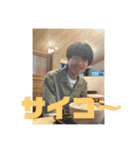 衣替えって知ってる？（個別スタンプ：13）