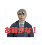 衣替えって知ってる？（個別スタンプ：14）