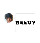 衣替えって知ってる？（個別スタンプ：15）