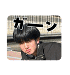 衣替えって知ってる？（個別スタンプ：17）