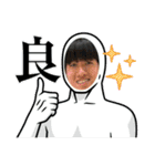 衣替えって知ってる？（個別スタンプ：19）