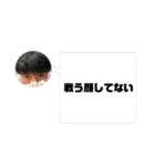 衣替えって知ってる？（個別スタンプ：21）