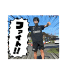 衣替えって知ってる？（個別スタンプ：22）