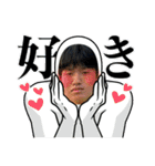 衣替えって知ってる？（個別スタンプ：25）