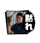 衣替えって知ってる？（個別スタンプ：33）