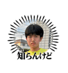衣替えって知ってる？（個別スタンプ：39）