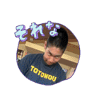 衣替えって知ってる？（個別スタンプ：40）