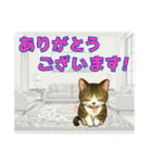 【探しやすい】りんのデカ文字スタンプ（個別スタンプ：1）