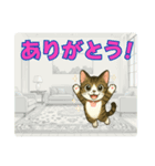 【探しやすい】りんのデカ文字スタンプ（個別スタンプ：2）
