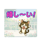 【探しやすい】りんのデカ文字スタンプ（個別スタンプ：3）